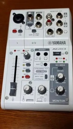 2026年最新】YAMAHA AG03MK2 WHITE AT2020の人気アイテム - メルカリ