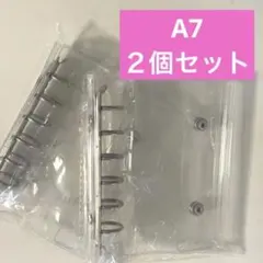シール帳　バインダー　A7 6穴　2個セット　クリア　透明　推し活　トレカ　収納