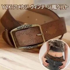 Item thumbnail for item 8eab4138-aa23-40dc-b077-6bb852ad9298