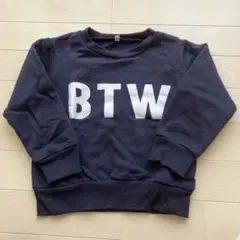 裏起毛トレーナー　110cm