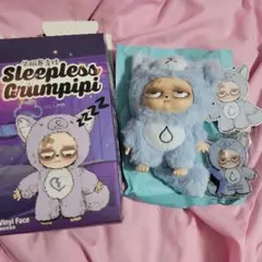Sleepless Grumpipi 水色
