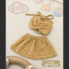 3COINS スリコ　節分　鬼のセットアップ　80〜90