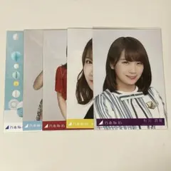 乃木坂46 秋元真夏 生写真コンプセット - メルカリ