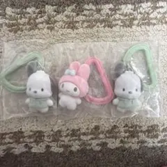 サンリオ カラフルカラビナマスコットチャーム
