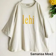 新品　【接触冷感】ロゴプリントビッグTシャツ　ベージュ　サマンサモスモスのサムネイル