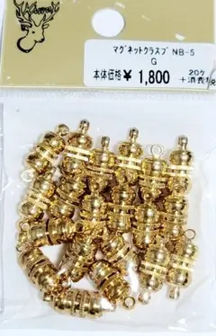 リンリンリン様 リクエスト 2点 まとめ商品