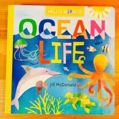 英語絵本Hello, world!OCEAN LIFE 洋書 読み聞かせ うみ