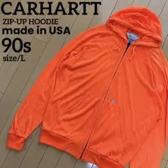 90s MADE IN USA CARHARTT ZIP-UP HOODIE L