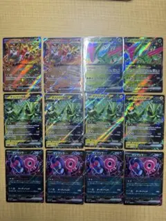 ポケモンカードゲームハイクラスパック 「テラスタルフェスex」 RR まとめ売り