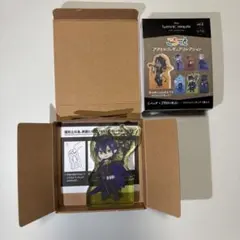 ツイステ ころっとアクリルフィギュアコレクション マレウス・ドラコニア