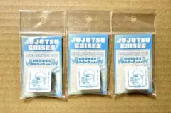 呪術廻戦　いただきます　めんそーれ　ミニアクリルクリップ　五条悟　3点セット