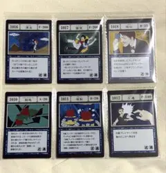 HUNTER×HUNTER 1番くじ 呪文カード 指定ポケットカード - メルカリ
