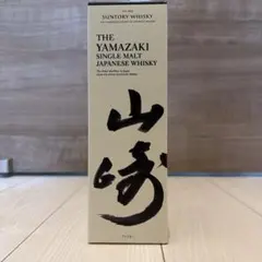 1*2様 サントリープレミアムセット】山崎・碧Ao・バランタイン10年