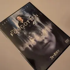 フォーガットン('04米)