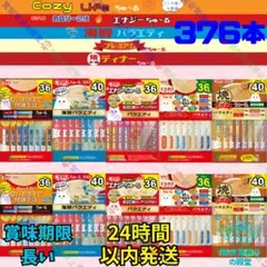 セルディア soy シェイク 【ヨーグルト】20食分×2箱 - メルカリ