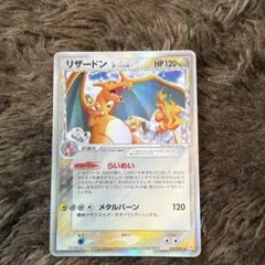 デルタ種　δ種　ADV など　レア　9枚 2026年最新】デルタ 種の人気アイテム - メルカリ