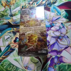 2026年最新】遊戯王 クォーターセンチュリー box 未開封の人気アイテム