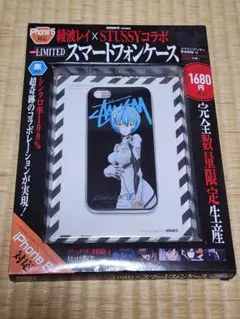 stussy 綾波レイ　コラボ　iPhoneケースのサムネイル