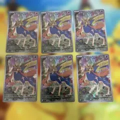 ザシアン AR MEGA 拡張パック インフェルノX 087/080