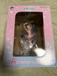 メダリスト　一番くじ　フィギュア　A賞　結束いのり