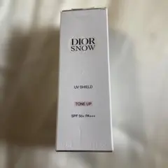 ディオール スノー UVシールド トーンアップ 50+ 30ml 残量7割