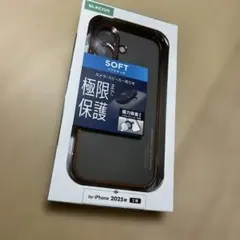 ELECOM iPhone iPhone17 2眼 ソフトケース 極限設計
