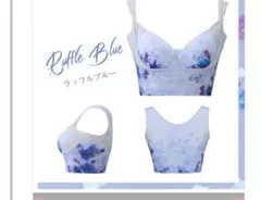 ぽん太郎様 リクエスト 2点 まとめ商品