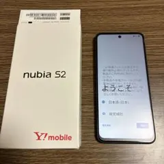 nubia S2 ブラックSIMフリー