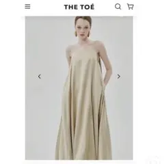 2プッシュ使用ほぼ新品 ＜BORNTOSTANDOUT＞ MARY JANE - メルカリ