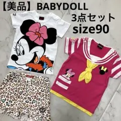 【美品】BABYDOLL ミニー半袖Tシャツ2枚&豹柄フリルショートパンツ 90