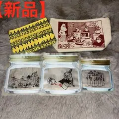 Item thumbnail for item bf9066b0-08e7-42ae-af36-a0204a15c902