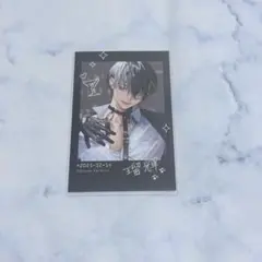 石据カチル　HARNESSED BOYS チェキ 瑠輝