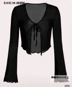 SHEIN ICON ブラック Vネック カーディガン JP-XL(M)のサムネイル