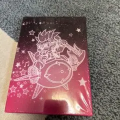 終わらない絆　井上Kuma 秀樹