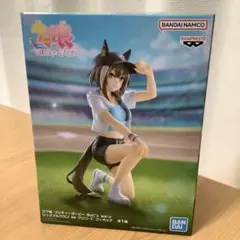 ウマ娘プリティーダービー シュヴァルグラン フィギュア