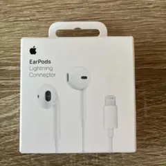 Apple EarPods Lightning Apple純正　ライトニング