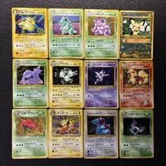 ポケモンカード 旧裏 良品 キラ まとめ ① - メルカリ