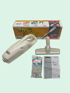 ② 未使用訳アリ　makita マキタ　充電式クリーナー 4073Dのサムネイル
