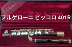 Item thumbnail for item 68c98171-2122-499f-a740-76c2d91a4dbb