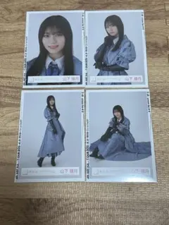 むらまさ様 リクエスト 2点 まとめ商品