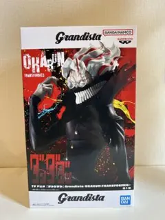 【送料込・箱付き】ダンダダンGrandista オカルン フィギュア②