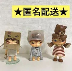 外箱も未開封】メロジョイスクイーズ バレンタインシリーズヒカレアウ