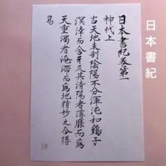 Item thumbnail for item 6515ca75-e53f-48d4-8086-e0a080c38f76