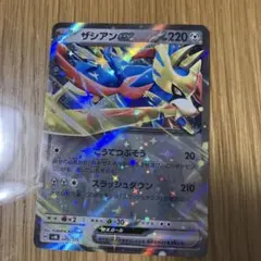 ポケモンカード ザシアンex 089/175 - メルカリ