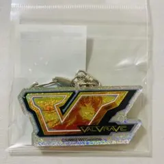 革命機ヴァルヴレイヴ2　リール図柄ホログラムアクリルキーホルダー BAR図柄3連 革命機ヴァルヴレイヴ リール図柄ホログラムアクリルキーホルダー（全4