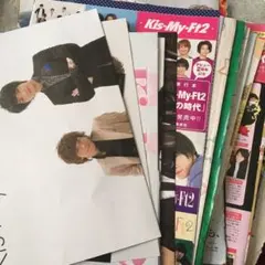 Kis-My-Ft2 雑誌切り抜き