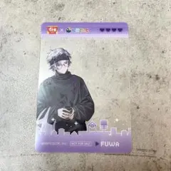 にじさんじ すき家 せめ4 せめよん コラボ オリジナルカード 不破湊