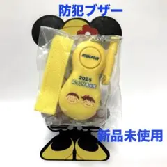 Item thumbnail for item b9e4b66e-17d4-4f14-84be-8a06f6d06e92