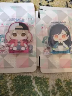 プロセカ　小豆沢こはね　白石杏　マイセカイ　フィギュア　アクリル　ぬいぐるみ