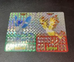 ポケモン カードダス フリーザー ファイヤー 2枚セット